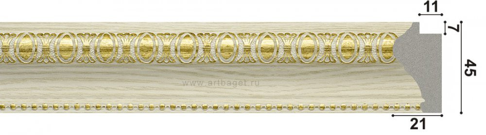 Пластиковый багет BR 533(MT28-F2)