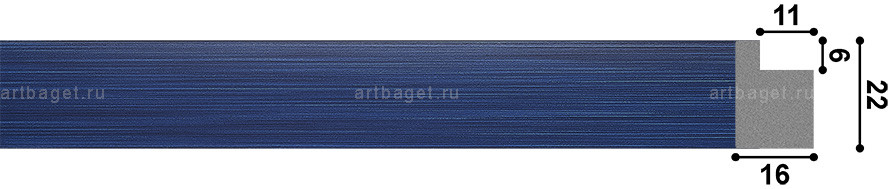 Пластиковый багет 71622-12